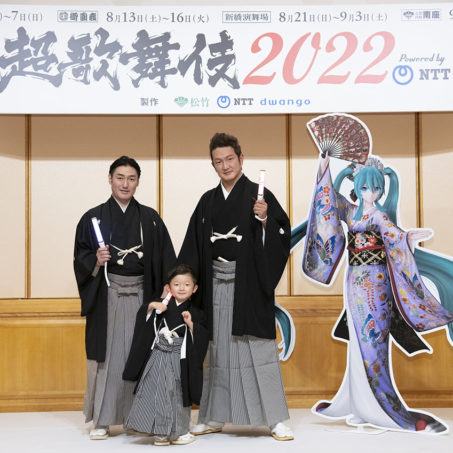 【いよいよ開幕！】古典歌舞伎と最新テクノロジーが融合した『超歌舞伎』が博多座に登場！